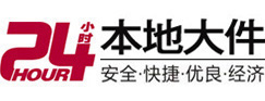 孟津大件起重吊车出租有限公司 